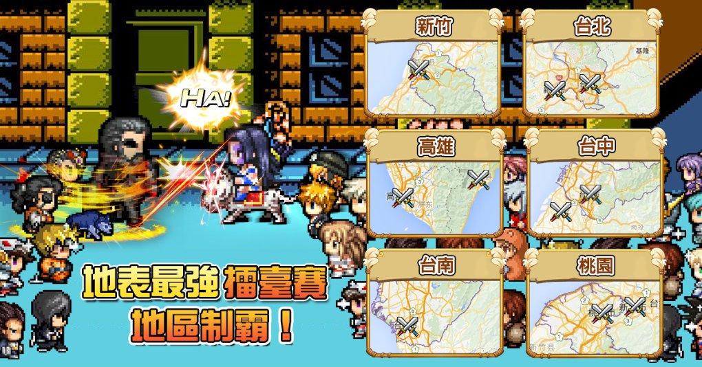 北大荒“年味气氛组”上线