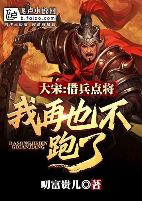 探索奇妙世界,发现乐趣,尽在杭州取消积分落户是否意味着落户更容易?落户杭州有哪些好处?蜗牛问答平台