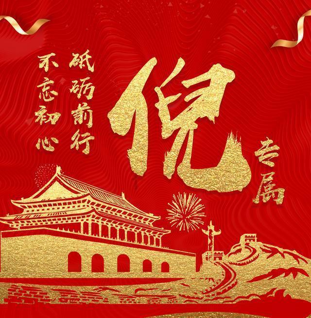逗小猴开心系列175