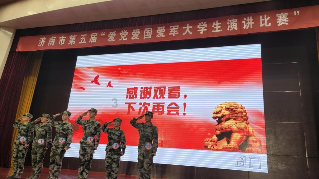 遵义市汇川区2023年老干部政情通报会召开