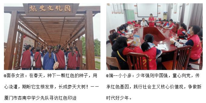 环世界